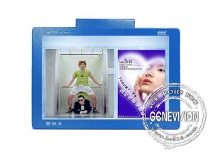 Wholesale 6V-36V DC 3G Digital Signage , 16.7M LCD Screen for Advertising display from china suppliers