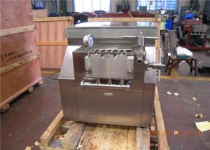 Wholesale Two Stage 304 Stainless Steel Dairy Homogenization Equipment 2500 L/H 40 Mpa from china suppliers