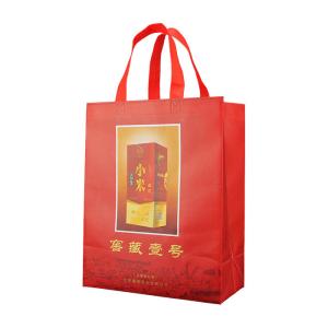 Wholesale Laminated Non Woven Shopping Bag Polypropylene Non Woven Bags Tear Resistant from china suppliers