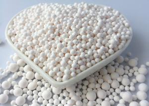 Wholesale Low Bulk Density Activated Aluminum Oxide 110092-32-3 For B2B Market from china suppliers