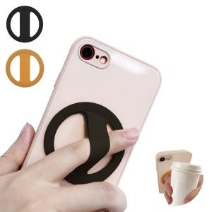 Wholesale Portable Mobile Phone Ring Holder Magnet Silicon For IPhone from china suppliers
