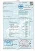 Dawson Machinery & Mould Group Co.,Ltd Certifications