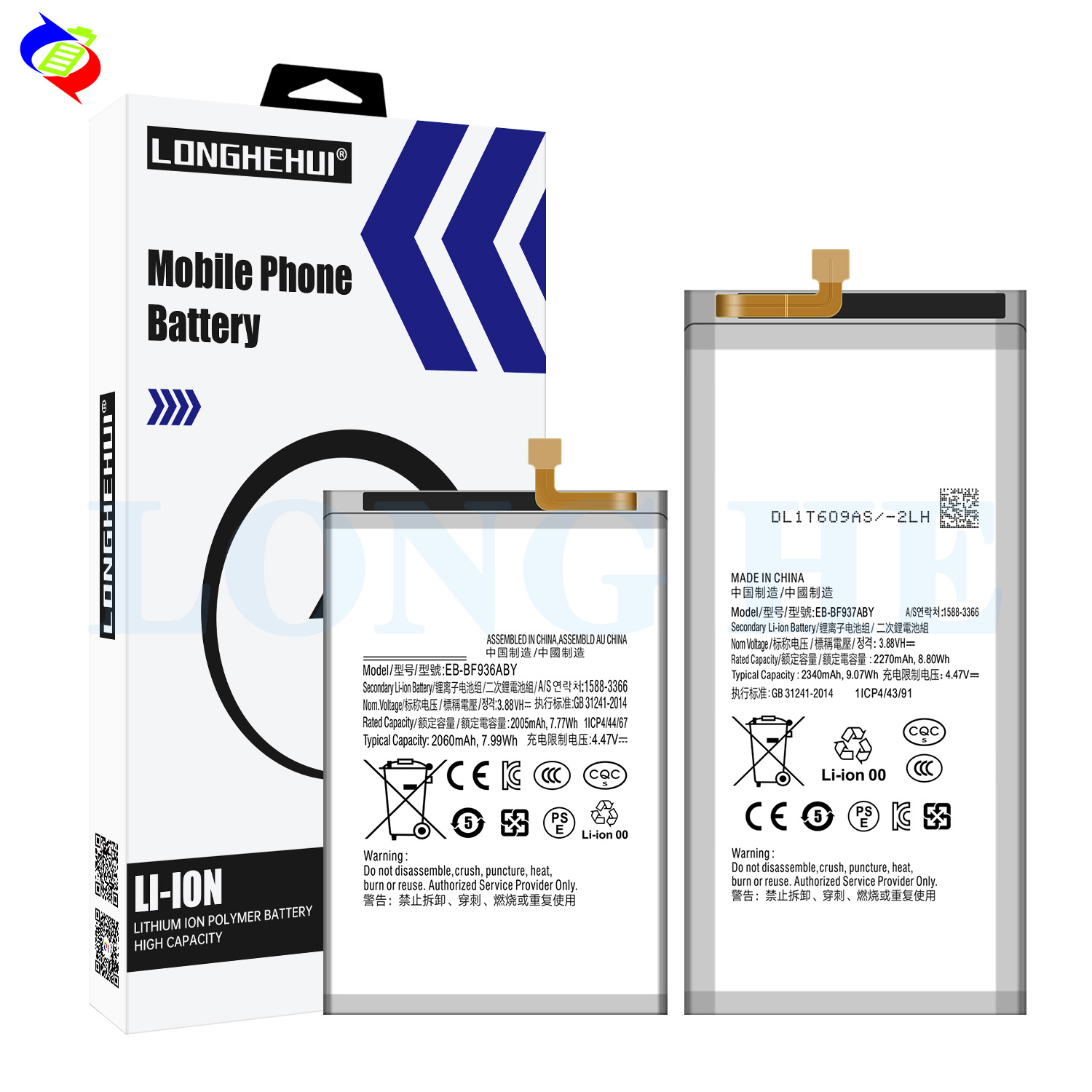 RECHARGABLE Battery for Samsung Z Fold 4 SM-F936B SM-F9360 EB-BF936ABY EB-BF937ABY