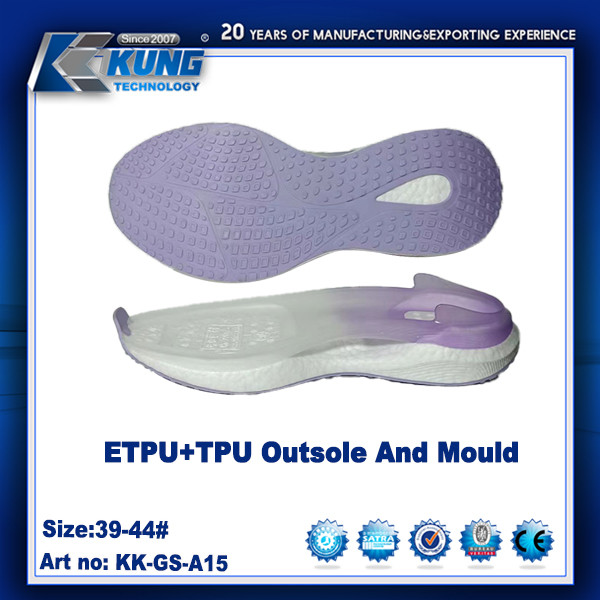 TPU / ETPU Rubber EVA Outer Sole Customized Nontoxic Sneaker Outsole