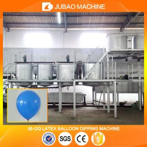 Wholesale High-speed toy balloon production line equipment from china suppliers