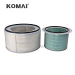 KOMAI Air Cleaner Filter PA2653 8N-6309 For Caterpillar 8N6309 SA 14559 E 583 L