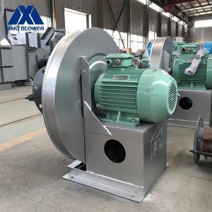 Wholesale Wear Resistance Flue Gas Fan High Temperature Blower Free Standing from china suppliers