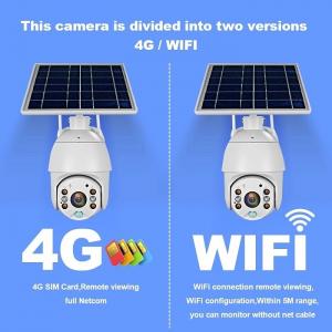 Wholesale 4G CCTV Solar Powerd Camera Wireless Pan Tilt Outdoor Dome Camera from china suppliers