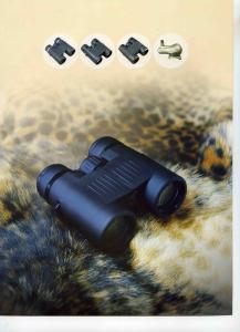 Wholesale Hot short hunting binoculars from china suppliers