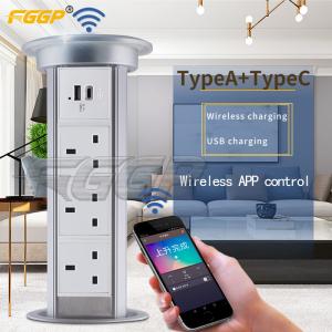 Wholesale Automatic Lifting Kitchen Pop Up Sockets 240V 16A Anti Trap from china suppliers