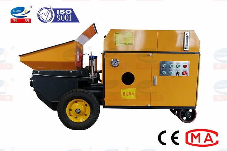 Long Pumping Distance Small Concrete Pump Mini Concrete Pump Machine