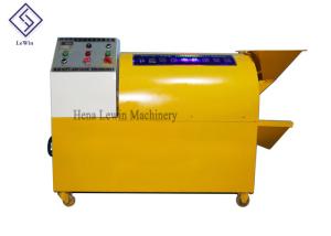 Wholesale 15kw Power Industrial Roasting Machine Electric Heat 50 Kg / Batch Capacity from china suppliers