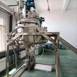 Wholesale Industrial Homogenizer Tank Large Homogenizer Cream Mixer With PLC Remote Control from china suppliers