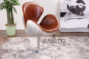 Wholesale antique aluminium leather chair,#2017 from china suppliers