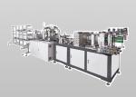 Aluminum Alloy Structure 220V 14KW KN95 Mask Making Machine