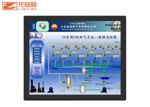 Wholesale Embedded Capacitive Fanless Panel Pc Touch Screen from china suppliers