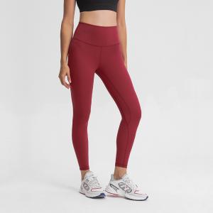 Wholesale Elastic Nude Color Yoga Pants Quick Drying STC Womens High Waisted Running Tights from china suppliers