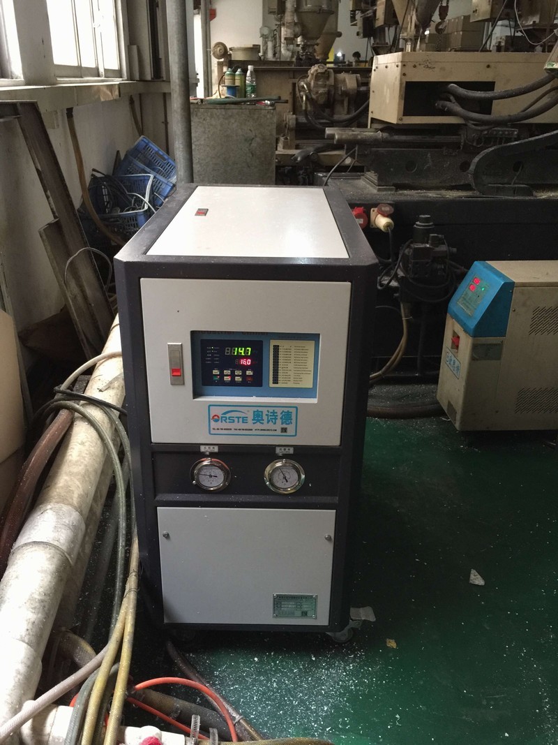Plastic Industrial Central Water Cooled Water Chiller OCM-5W Cooling machine