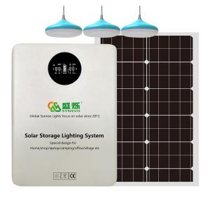 Wholesale Wall Mounted Solar PV Energy Storage System 5V 9V 12V Output 3.2~3.6A Protection 50Hz Hertz from china suppliers