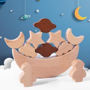 Wholesale Montessori Children's Educational Toys Wooden Blocks Stars Moon Stacked Blocks Wooden Toy Diy Baby Balance Training Cons from china suppliers