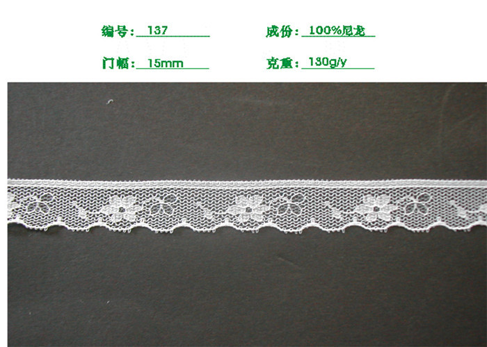 Apparel Accessories Wedding Lingerie Lace / Cotton Lace Lingerie