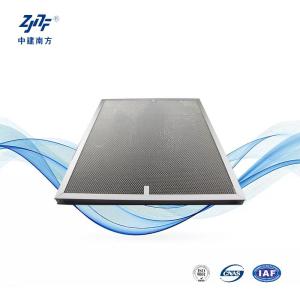 Wholesale 0.3um Photocatalytic HEPA Panel Filter Galvanized Aluminum Alloy For UV Lamp from china suppliers