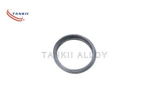 Wholesale Nicr8020 Stranded Nichrome Resistance Wire For Heating Cable from china suppliers
