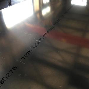 Wholesale Aerospace Use 7075 T651 Aluminum Plate Silver Color Customized Length from china suppliers