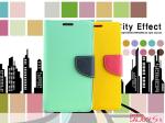 Hot selling S4 mixed color smart PU case