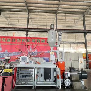 Wholesale PP PPR PE PVC Pipe Extruder Machine , HDPE Extruder Machine Manufacturers from china suppliers