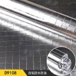 Peel Stick Metallic Wallpaper Aluminum Foil Contact Paper Anti Oil Kitchen