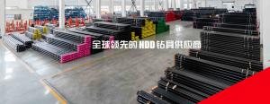 Wholesale double horse drill rod, double horse drill pipe from china suppliers