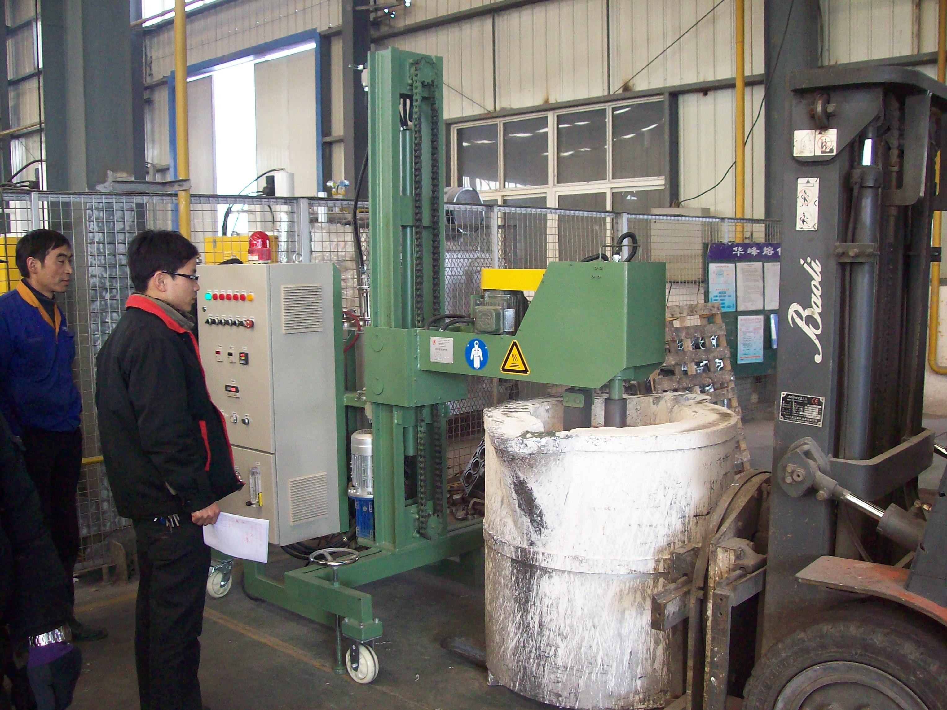 Adjustable Molten Aluminum Degassing Machine Gas Flow Rate From 15 To 30 L/min