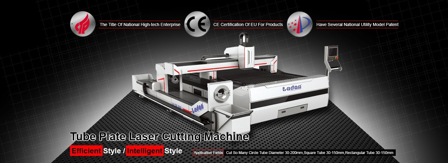 High Efficiency CNC Laser Pipe Cutting Machine Dual Interchangeable Tables Design
