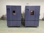 Thermal Walkin Benchtop Temperature And Humidity Chamber Pragrammable