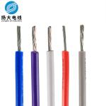 UL standard 1015 16AWG Tinned Copper PVC Insulated Electrical Wire