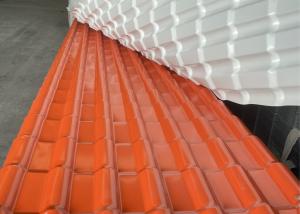 Wholesale Color Lasting Resin Roof Tiles Environment Friendly ASA Roofing Sheet from china suppliers