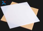 2mm Frosted White Acrylic Sheet Double Sided Matte Plexiglass Panels