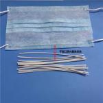8kg Plastic Pe PP Nose Bridge Strip For Face Maks