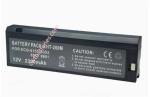 LC-S122AU 6543A 12V 2300mAh Medical Batteries for Nihon Kohden ECG-6951 ECG-6511