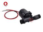 DC24V/12V Micro Pump Mini DC Brushless Pump Booster Pump For Water Heater