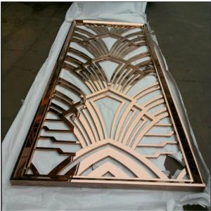 Wholesale room divider Singapore stainless steel screen designed wall panel rose gold color mat finish from china suppliers