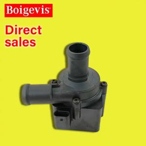 Wholesale Auxiliary Additional Car Engine Water Pump 06H121601P For Phideon Touareg Q5 from china suppliers