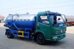 Top Designed dongfeng high pressure Special Purpose Truck cleaning fecal suction