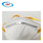 Customized Medical Protective Equipment KN95 Respirator Mask