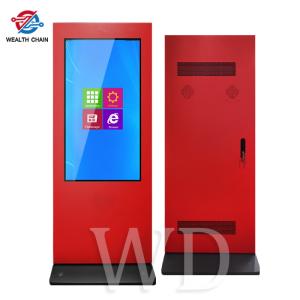 Wholesale Bright Red Freestanding Signage 3000nits LCD For Outdoor All Weather Advertising from china suppliers
