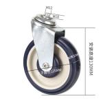 5 Inch Shopping Cart Casters PU Castor Wheels 125mm For Trolley