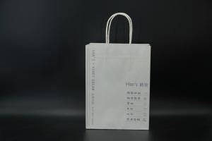 Wholesale Takeaway Kraft Paper Coffee Bags Recycled Paper Take Out Bags With Handles from china suppliers