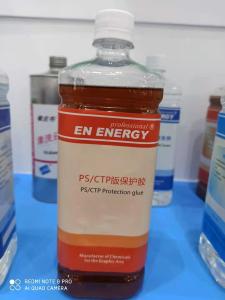 Wholesale 500ML Offset PS CTP Plate Printing Chemicals Non Sticking from china suppliers