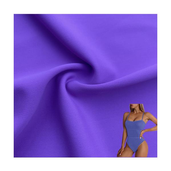 YARN DYED 40D 4Way Stretch Spandex Fabric for Water Resistant Yoga Swimwear